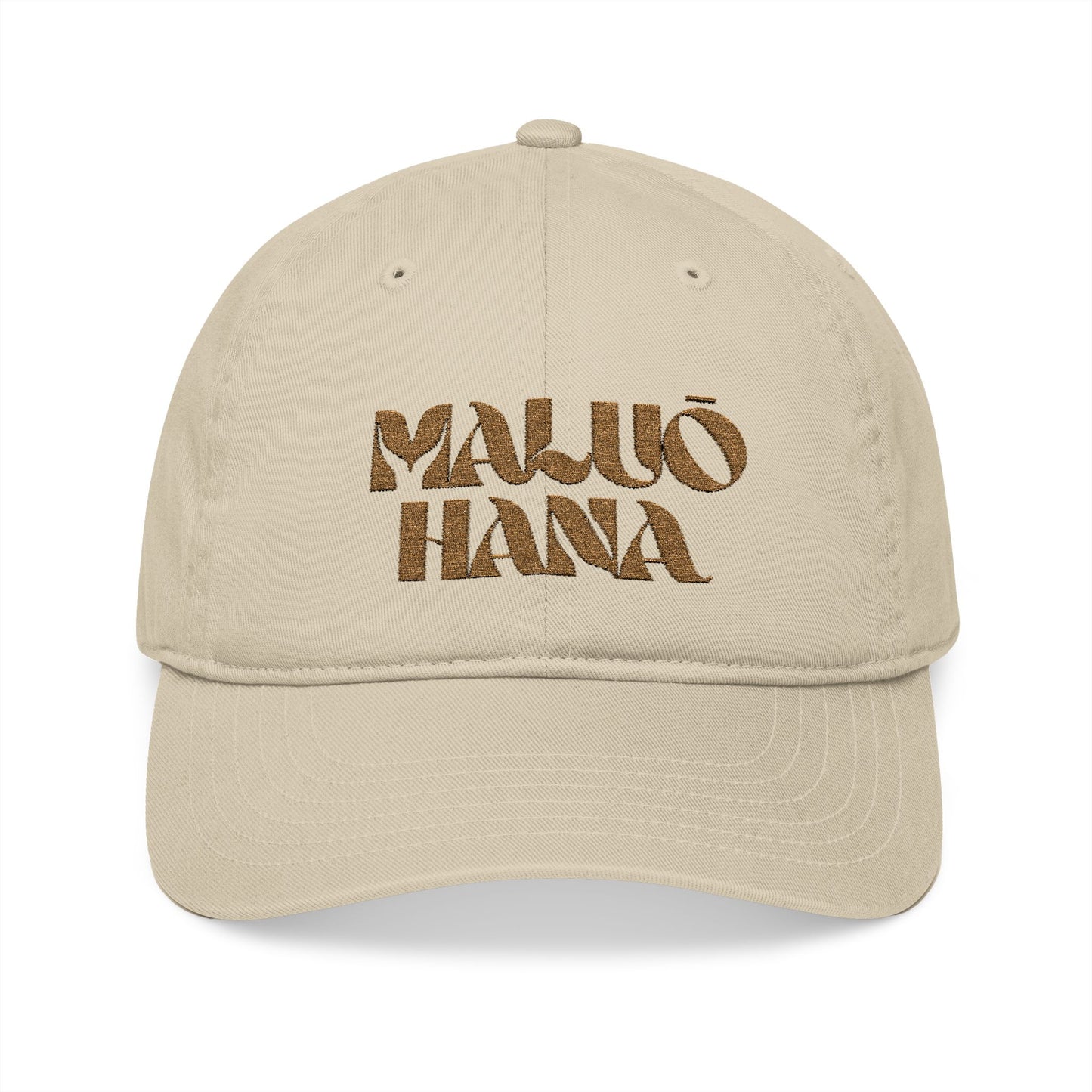 Embroidered Natural Baseball Cap