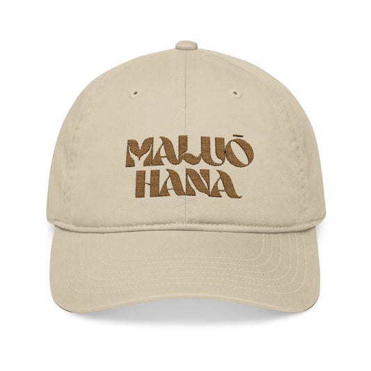 Embroidered Natural Baseball Cap